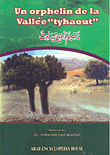 يتيم وادي تيهاوت (باللغة الفرنسية) un orphelin de la vallee» tyhaout»